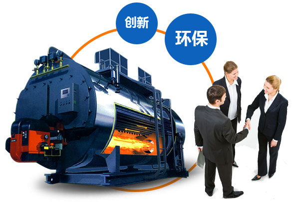 河南萬杰智能機械有限公司